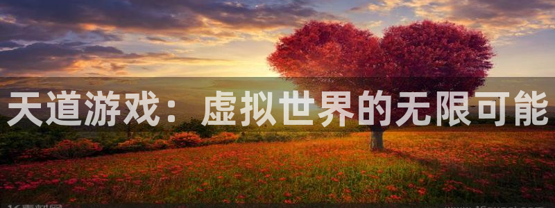 高德娱乐代理登陆